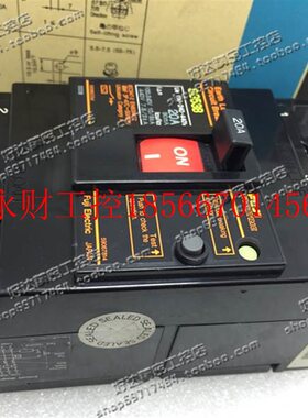 议价全新原装正品 富士FUJI 漏电断路器EG53B SG53B 10A 20A 30￥