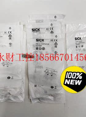 议价SICK西克传感器IME12-04BPSZCOK/08/10￥