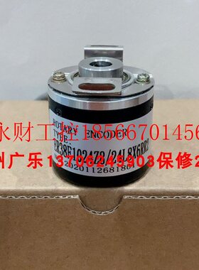 议价ATT-KD2500-HF   ER38F1024Z8/24L8X6RR2   SZGLKT3808G2-2￥