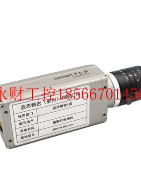 议价OMRONGigE通讯FJ-SC5MG图像传感器PC系列视觉500万￥