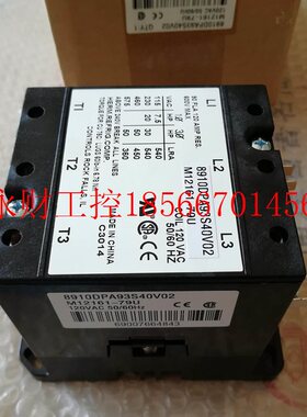 议价8910D6A93SOWHP4002 M121V1-79U￥
