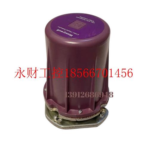 议价C7012F1052火焰探测器C7012E1146 C7061A1046 C7012E1112 C￥