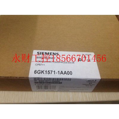 议价6GK1571-1AA00西门子CP5711通讯处理器网卡6GK15711AA0OUSB￥