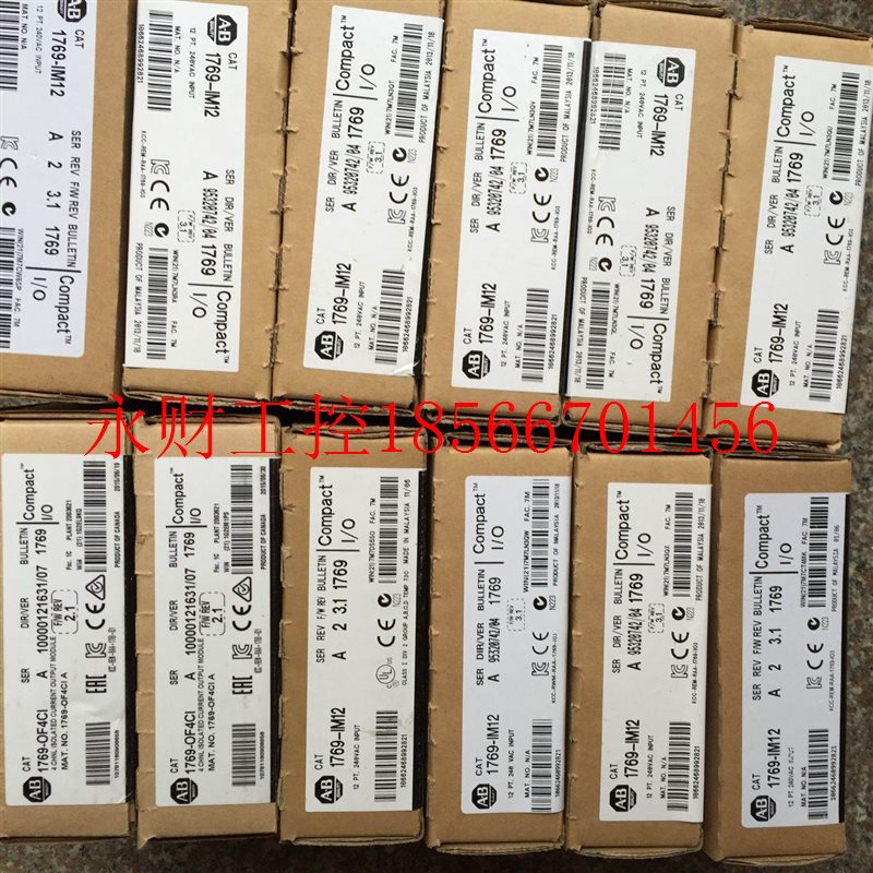 议价输出模块 1746-OA16 1746-OA8 1746-OAP12 1746-OB16￥