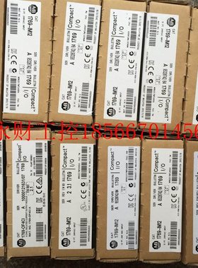 议价输出模块 1746-OA16 1746-OA8 1746-OAP12 1746-OB16￥