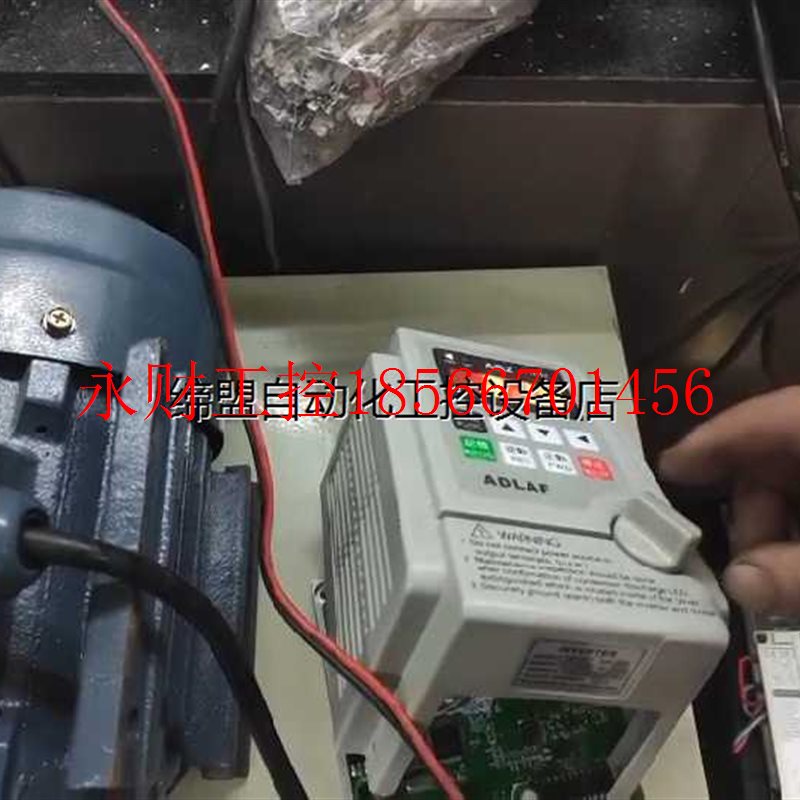 议价AS2-1PM750W 品牌:爱德利AS2-1PM750W￥