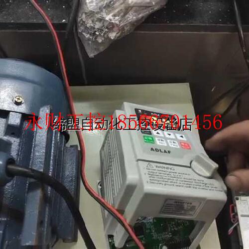 议价AS2-1PM750W 品牌:爱德利AS2-1PM750W￥