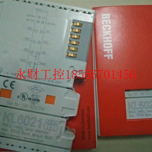 议价全新正品请询价beckhoff模块EL9200￥