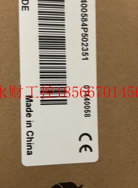 议价汇川GR10-4ADE￥