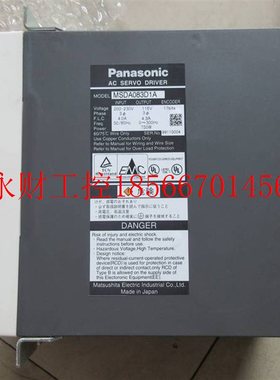 议价 下PANASONIC MSDA083D1A MSDA083A1A *￥