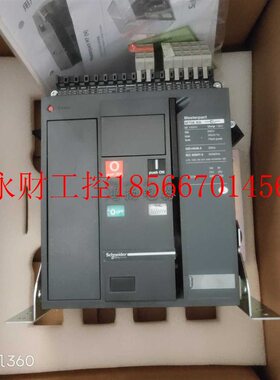 议价施耐德 MT08NA MT06NA MT10NA MT12NA MT16NA询￥