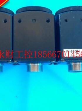 议价现货IV-S301C  现货 图片实拍￥