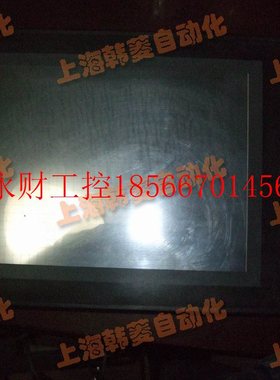 议价欧姆龙触摸屏 NT631C-ST141B-EV2￥