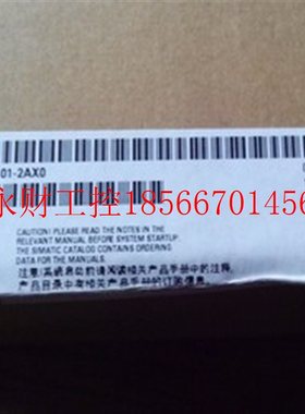 议价西门子原装全新未拆封MP377操作面板6AV6644-0AB01-2AX0￥