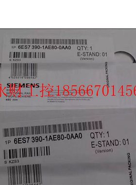 议价6ES7590-1AE80-0AA0S7-1500安装轨道482MM6ES75901AE800AA0￥