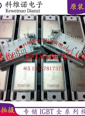 议价P544A2006 P545A2005 P544A2004 P546A2003 P545A2007 P544￥