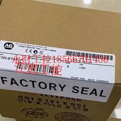 议价现货 全新1783-ETAP1F罗克韦尔 原装 ￥
