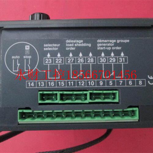 议价UA Controller 220/240V￥