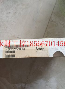 议价6ES5705-0BB50 6ES5 705-0BB50 西门子PLC连接线 全新原装￥