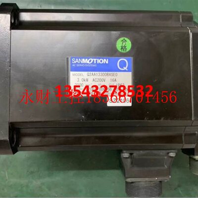 议价三洋伺服电机R2AA22500LCPDA维修销售三洋伺服电机驱动器￥