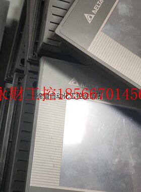 议价台达7寸触摸屏B07Ss411成色漂亮充新,数量有限,功能包￥