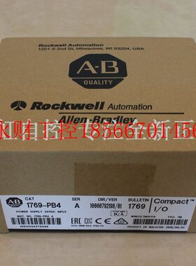 议价1794-OB8模块 AB罗克韦尔器 PLC控制器 1794OB8￥