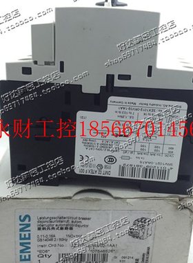 议价西门子马达保护断路器3RV1021-0AA10 3RV1021-0AA15￥