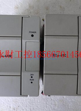 议价艾默生 EC20-4AM/4DA/4TC/8TC/8AD/0808ETN/0016ERN模块￥