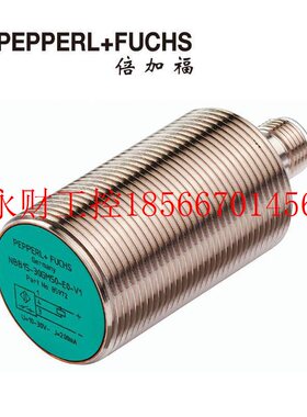议价倍加福NCB15-30GM50-Z4-V1(P+F)电感式接近开关/传感器(131￥