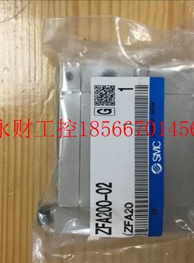 议价日本SMC 全新原装 真空过滤器 ZFA200-02/L ZFA100-01 现货￥