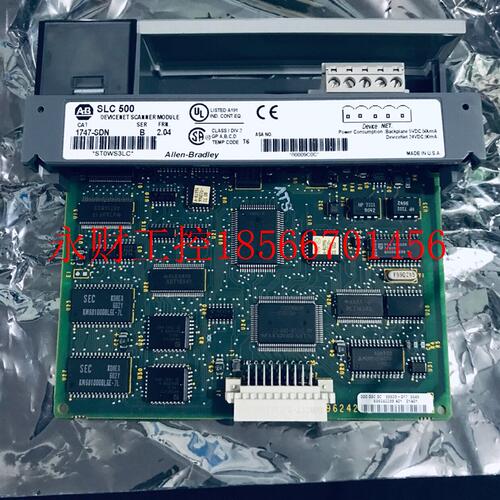 议价AB罗克韦尔模块1747-SDN  拆封质保 现货 实拍 促销￥