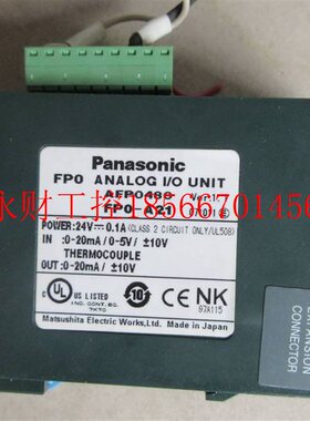 议价 下 FP0-A21 *￥