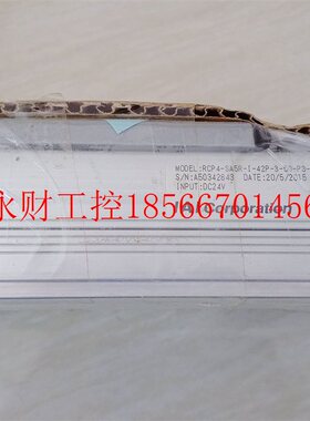 议价(全新)日本IAI电缸RCP4-SA5R-I-42P-3-50-P3-S-B-MR(可配￥