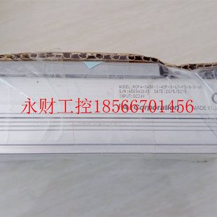可配￥ 全新 日本IAI电缸RCP4 SA5R 议价 42P