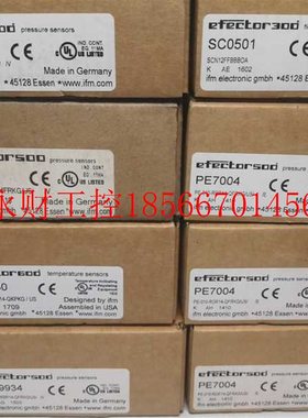 议价IFM PE7004压力传感器直拍效马上发货说到做到￥