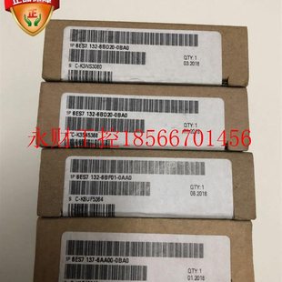 6ES7138 议价6ES7 0BA0西门子ET200SP模块 6BA00 0BA￥ 138