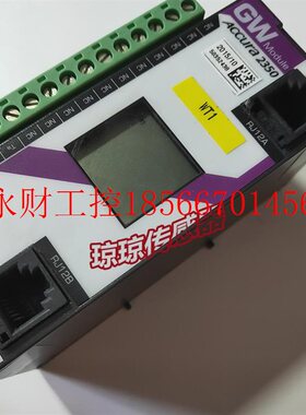 议价ROOTECH 控制器功能数字功率表 Accura 2350￥