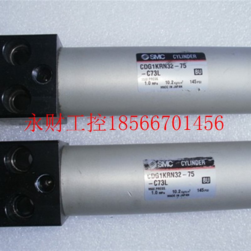 议价原装SMC气缸 CDG1KRN32-75-C73L 包好￥