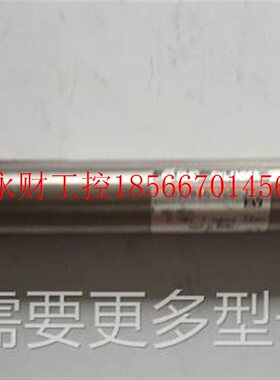 议价SMC气缸 CDJ2B16-125-J79 功能包好￥