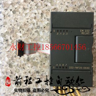 0XA0 1HF20 详情询问客服￥ 222 议价6ES7