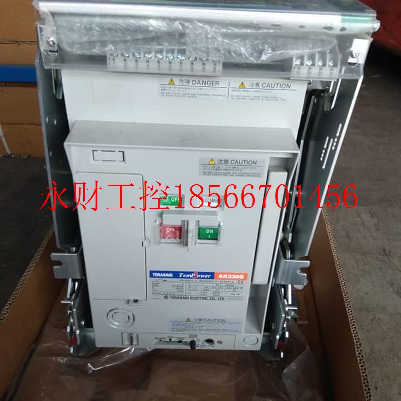议价全新TERASAKI日本寺崎断路器 AR220H AR316H AR320H AR32¥