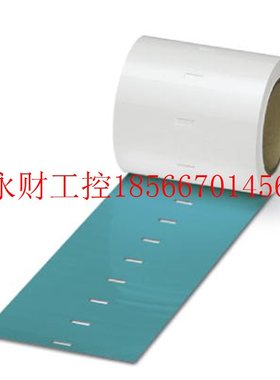 议价菲尼克斯-青绿色插芯标签 - EMT (50/28X13)R TQ - 08000￥