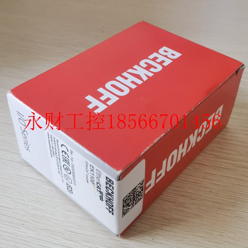 议价CX5020-0112 CX1100-0014 倍福主控制器供应 欢迎 询价 订 ¥