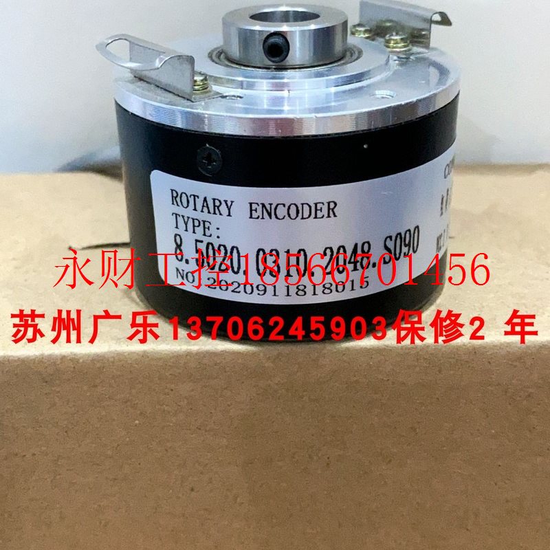 议价8.5020.2311.4096   8.5020.D821.2000   8.5020.0310.2048￥