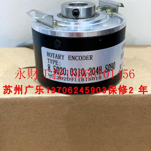 议价8.5020.2311.4096   8.5020.D821.2000   8.5020.0310.2048￥