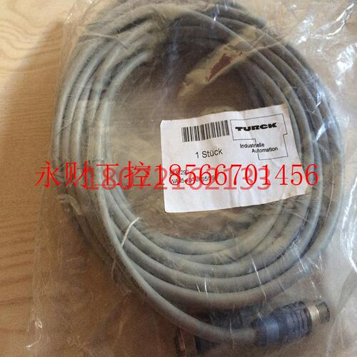 议价图尔克TURCK连接插头线WAK5-10-WAS5-S90￥