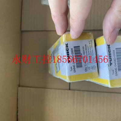 议价德国图尔克全新原装正品实物图现货6824193 SNNE-0404D-0￥
