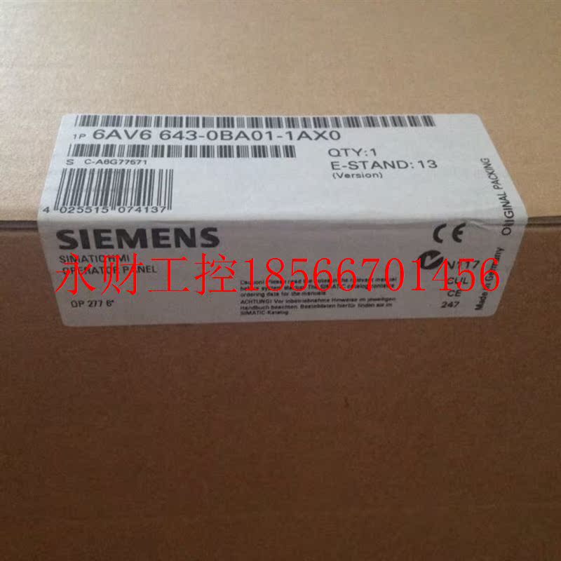 议价6AV6643-0BA01-1AX0全新原装未开封正品6AV6 643-0BA01-1AX￥