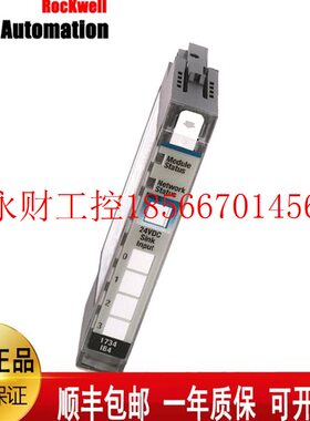 议价1606-XL240E-3 1756-IF8 1746-NR4 1768-ENBT 罗克韦尔模块￥
