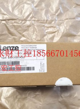 议价现货 全新E82CV251K2C伦茨8200变频器 ￥